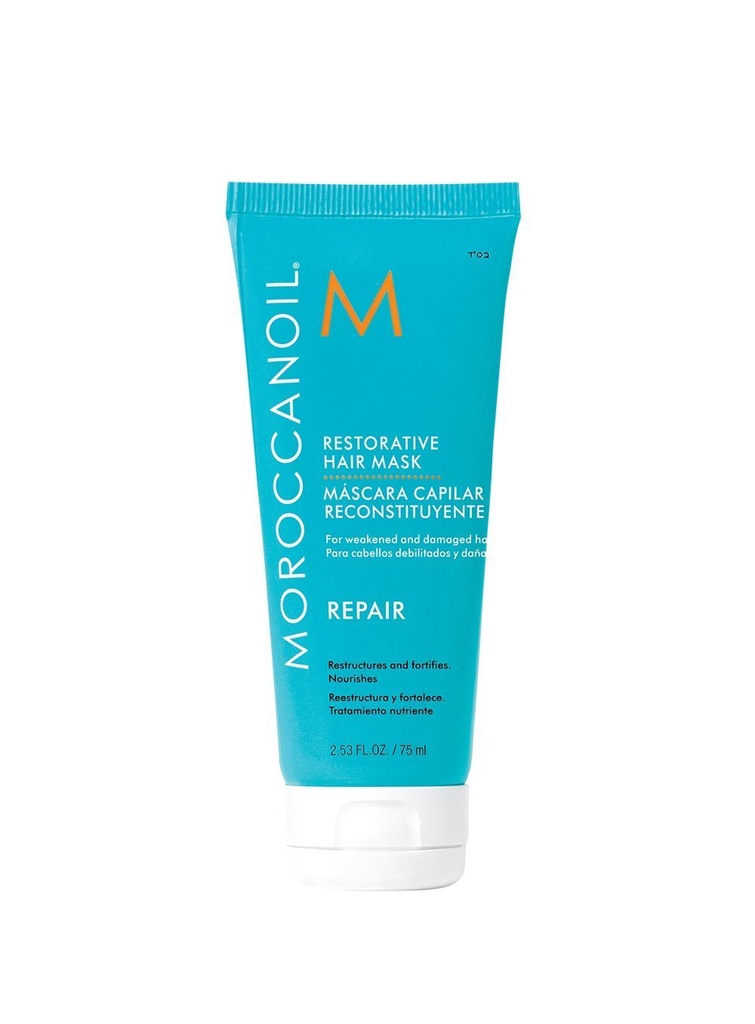 [3113-1] Moroccanoil Hydration leichte Feuchtigkeitsmaske 75ml