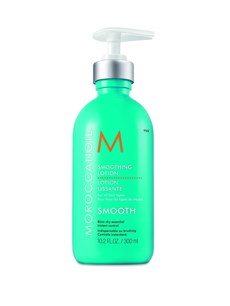[3491] Moroccanoil Smooth Glättende Lotion 300ml